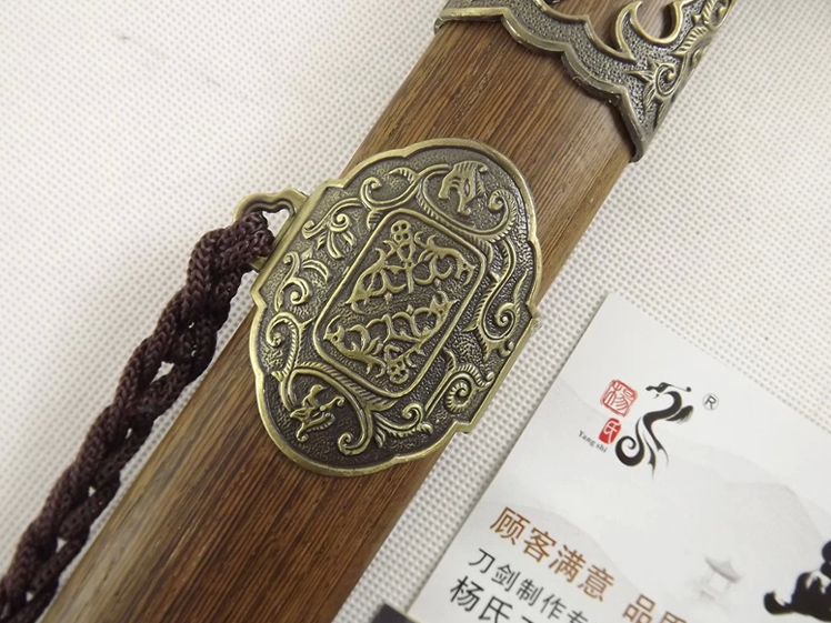 Chinese Tai Chi sword